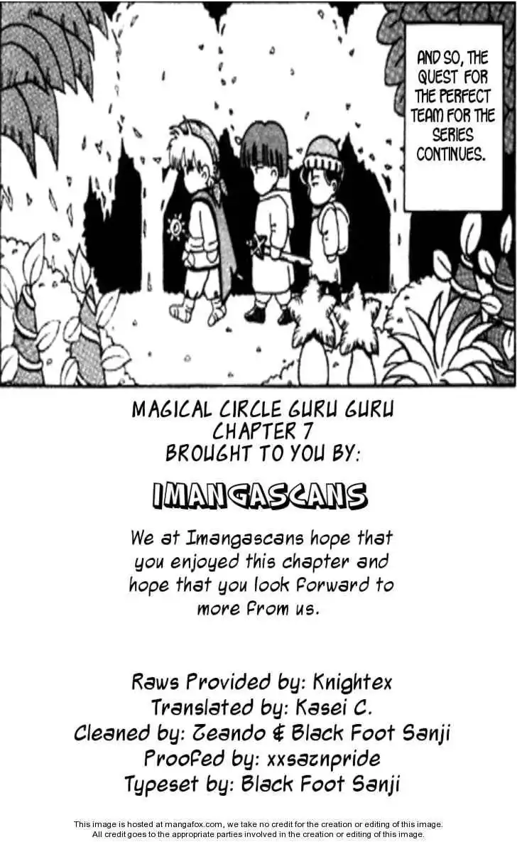 Mahoujin Guru Guru Chapter 7 17